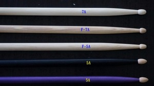 Instrumento musical de nogal, palo de tambor - Product Image 1