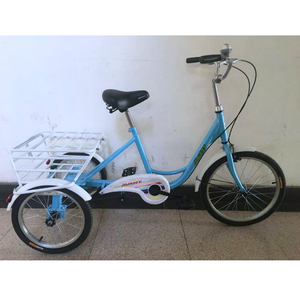 <span class=keywords><strong>Triciclo</strong></span> para adultos con pedal, <span class=keywords><strong>triciclo</strong></span> de compras, <span class=keywords><strong>triciclo</strong></span> de entrega para ancianos - Product Image 4