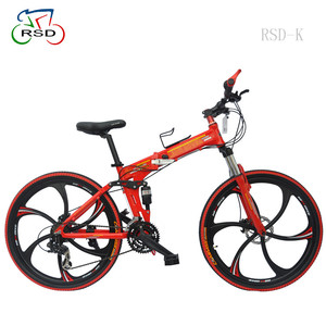 Folding bicycle MOUNTAIN with 21 speed/safe double disc brake/MOUNTAIN full suspension mountain bike folding - Product Image 1