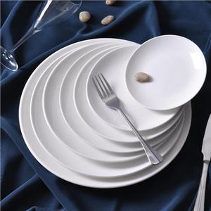 <span class=keywords><strong>Restaurante</strong></span> al por mayor a granel blanco redondo de cerámica plato de servir <span class=keywords><strong>la</strong></span> cena placas 6,7,8,9,10,11,12,14 16,18 pulgadas - Product Image 3