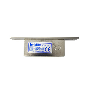 Serrure de porte électrique à installation NJ 314 pour porte battante - Product Image 5