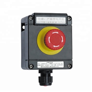IECEX and ATEX certified explosion-proof plastic emergency switch box