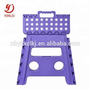 13 Inch Hoogte Plastic Vouwen Krukje Voor Vissen - Product Image 5
