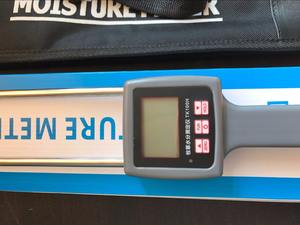 Mestek — humidimètre/analyseur numérique haute qualité, MS7100C en coton, graine de coton, 7%, 40% - Product Image 3