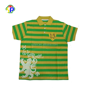 Cheap free sample cotton textile uniform rugby polo shirt for men - Product Image 1