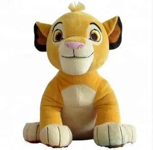 2024 새로운 30cm 라이온 킹 소프트 키즈 플러시 인형 젊은 인형 봉제 동물 봉제 장난감 어린이 장난감 선물 무료 배송