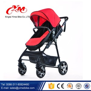 conto passeggino regolabile/Fashional passeggino prezzi/toys r us bambino <span class=keywords><strong>passeggini</strong></span> negozio online - Product Image 3