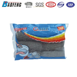 Où <span class=keywords><strong>acheter</strong></span> <span class=keywords><strong>de</strong></span> <span class=keywords><strong>la</strong></span> <span class=keywords><strong>laine</strong></span> d'acier inoxydable - Product Image 3