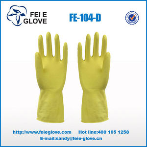 40 g - 70 g amarillo Dip FlockLined de goma del hogar Goves - Product Image 1