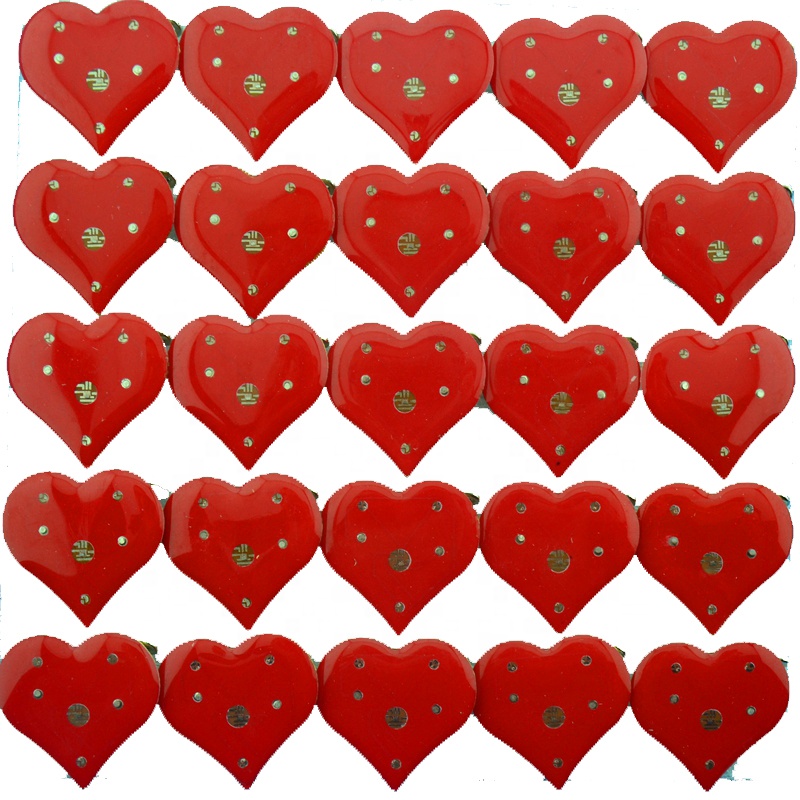 Rouge (coeur)