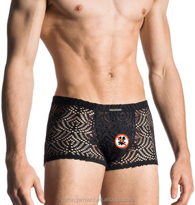 Logotipo personalizado exterior capas <span class=keywords><strong>despega</strong></span> funcionan perfectamente los hombres gay ropa interior Micro boxer Pants - Product Image 3