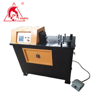 Parrilla de ventana bares hierro forjado hidráulico que forma la máquina - Product Image 1
