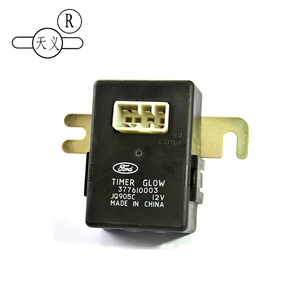 Plus Exigeants Produits Dans Le Monde Numérique Programmable Minuterie relais - Product Image 1