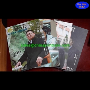 Numérique <span class=keywords><strong>Magazine</strong></span> Type <span class=keywords><strong>d</strong></span>'impression et de papier offset, Art Type de papier journal service <span class=keywords><strong>d</strong></span>'impression - Product Image 2