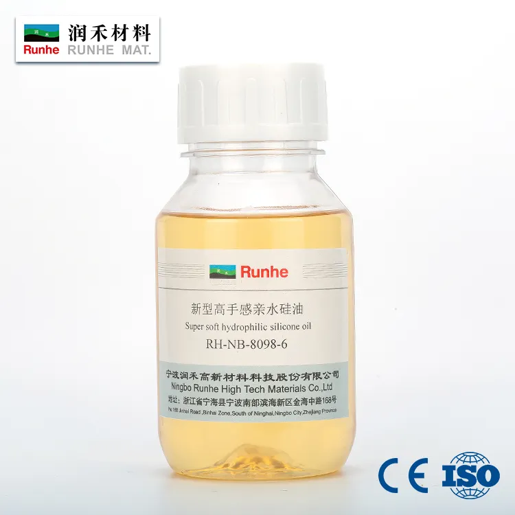 RH-NB-8098-6 текстильно-вспомогательные вещества супер ручка легко поглощают воду низкотемпературный очищающий фермент DPM