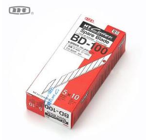 Lames de coupe japonaises originales - Product Image 2
