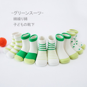Chaussettes en bambou pour garçons Barbe à papa dessin animé Lots en stock pour filles écoliers - Product Image 5