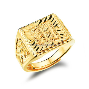 <span class=keywords><strong>Anello</strong></span> da <span class=keywords><strong>uomo</strong></span> in rame placcato oro e <span class=keywords><strong>collana</strong></span> da donna in oro bianco 18k - Product Image 1