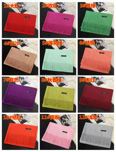 Wogedesign ผ้าคลุมไหล่ผ้าแคชเมียร์ให้ความรู้สึกหรูหราคลาสสิกสำหรับผู้หญิงผ้าพันคอผ้าพันคอผืนใหญ่ผ้าทอลายทแยงสำหรับฤดูหนาว - Product Image 3