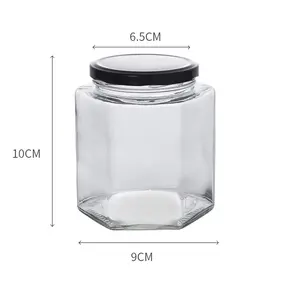 180毫升厘米，280毫升厘米，380毫升厘米，730毫升毫米玻璃储奶瓶/六角蜂蜜玻璃瓶/果酱瓶蜂蜜瓶子