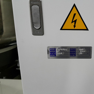 เครื่องผสมแป้งแบบเกลียวเครื่องนวดแป้งอัตโนมัติ75กก. อุปกรณ์เบเกอรี่ในไต้หวัน - Product Image 6