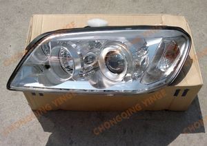 Аксессуары для фар <span class=keywords><strong>Chevrolet</strong></span> <span class=keywords><strong>Captiva</strong></span> 2007 - Product Image 3