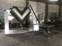 Mélangeur industriel de trémie de laboratoire de prémélange/petit mélangeur de poubelle