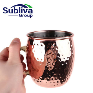 Bộ Cốc Rèn Đồng Moscow Mule 19.25Oz/550Ml - Product Image 4