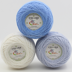 Crochet di Cotone Filato Sottile Pizzo di Cotone Crochet Filati - Product Image 3