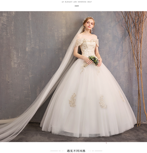 <span class=keywords><strong>Robe</strong></span> <span class=keywords><strong>de</strong></span> <span class=keywords><strong>mariée</strong></span> élégante à épaules dénudées <span class=keywords><strong>de</strong></span> style coréen, <span class=keywords><strong>couleur</strong></span> champagne, pour le printemps 2019 - Product Image 6