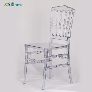 Clear Napoleon Plastic Transparent PC Wedding Napoleon Chair