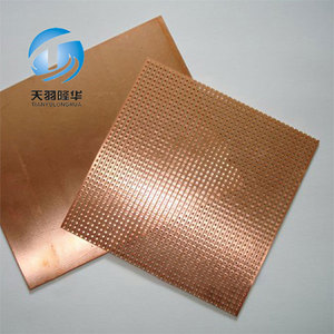 יריעת נחושת מחוררת מסך/צלחת/פאנל מתכת - Product Image 4