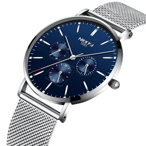 50 Stuks Custom Logo Nibosi 2321-1 Fabriek Direct Nibosi Mode Heren Horloge Ultra-Dunne Mesh Riem Quartz Horloge Groothandel - Product Image 4
