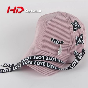 Casquette de baseball Houda à 6 panneaux, colorée et classique, tendance printemps-automne, réglable, avec broderie de logo personnalisé et motif à nœuds - Product Image 1