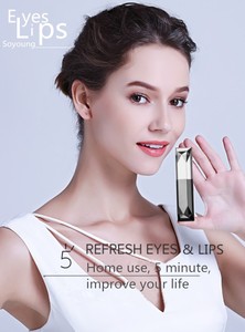 Las mujeres Facial labio ojos masajeador pluma <span class=keywords><strong>chica</strong></span> Mini vibración ojo de la belleza bolsa de portátil de cuidado de los ojos - Product Image 5