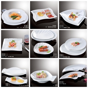 Venta al por mayor cuadrada de porcelana blanca vajilla fina porcelana china plato para <span class=keywords><strong>el</strong></span> hotel, <span class=keywords><strong>restaurante</strong></span> - Product Image 1