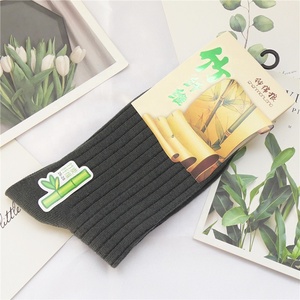 KANGYI Vente en gros Chaussettes en fibre de bambou anti-encrassement pour hommes Chaussettes de travail en bambou pour affaires - Product Image 2