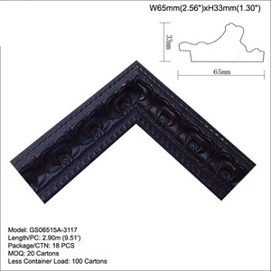 Khung Tranh Dập Nổi Châu Âu Đúc Khuôn Nhựa Khung Tranh - Product Image 4