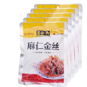 plastic flavouring packing bag / food packaging nylon bag for seasoning/condiment/plastic bag for pickles