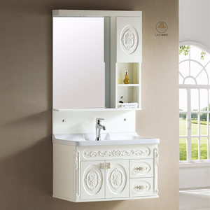 China <strong>Bathroom</strong> <strong>Plastic</strong> Vanity <strong>Cabinet</strong> - Product Image 3