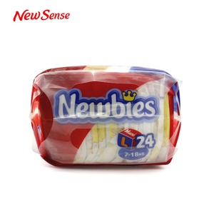 2017 Nuevo estilo al por mayor peso 23g-35g japonés calidad pañales para adultos bebé - Product Image 5