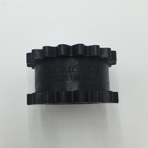 J S-acoplamiento flexible de goma - Product Image 5