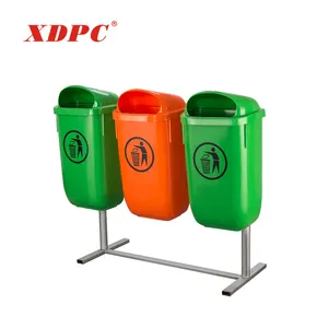 กลางแจ้งสีพลาสติก50L แขวนถังขยะสามารถถังขยะสำหรับจัดประเภท