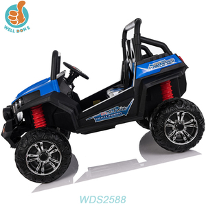 WDS2588 Auto Elettrica Bianca alla Moda per Bambini di 8 Anni, per Maschi e Femmine - Product Image 1