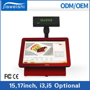 Hot electronic cash register with 2 G RAM - Product Image 1