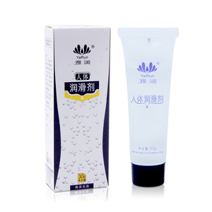 Haijie Vajina Anal Oral Meme Yağlayıcı Kişisel 30G - Product Image 1