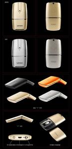 Original Lenovo Yoga Chuột Chơi Game USB Có Dây Optical Pen Chuột Với Lập Trình Chơi Game Nút - Product Image 5