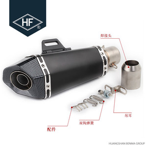 <span class=keywords><strong>DB</strong></span> <span class=keywords><strong>Killer</strong></span> enfiler Grosse Saleté Vélo Universel Moto Tuyau D'échappement - Product Image 6