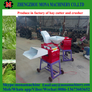 Petite machine à hacher l'herbe, hacheuse de foin, <span class=keywords><strong>prix</strong></span> pour l'alimentation animale - Product Image 3