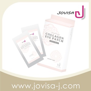 Under Lash Hidratante Nutritivo Colágeno Mascarilla para ojos Parche para extensiones de pestañas Premium Almohadillas para ojos - Product Image 2